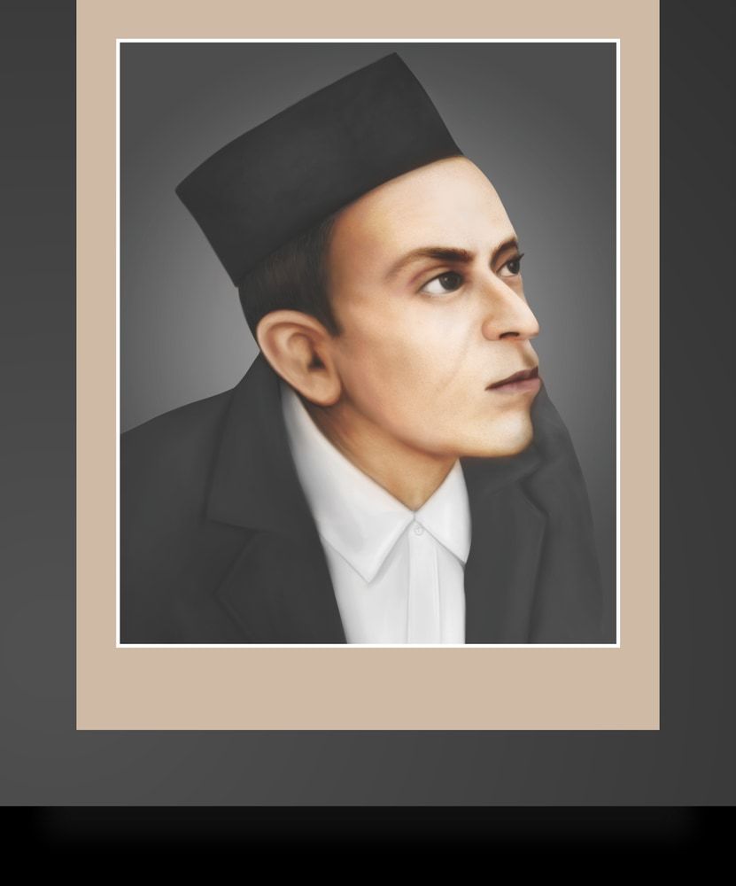 Shree G. V. Hegde