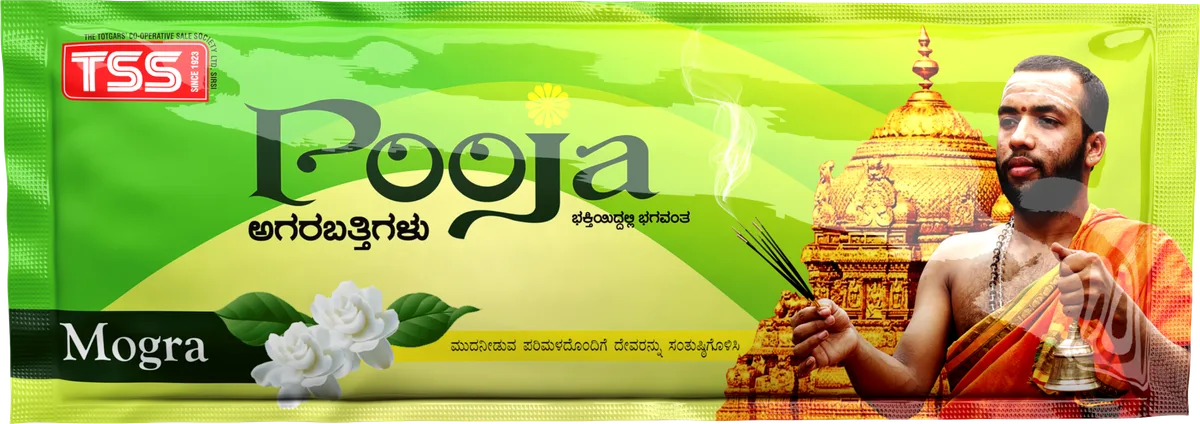 TSS Agarbatti — Mogra