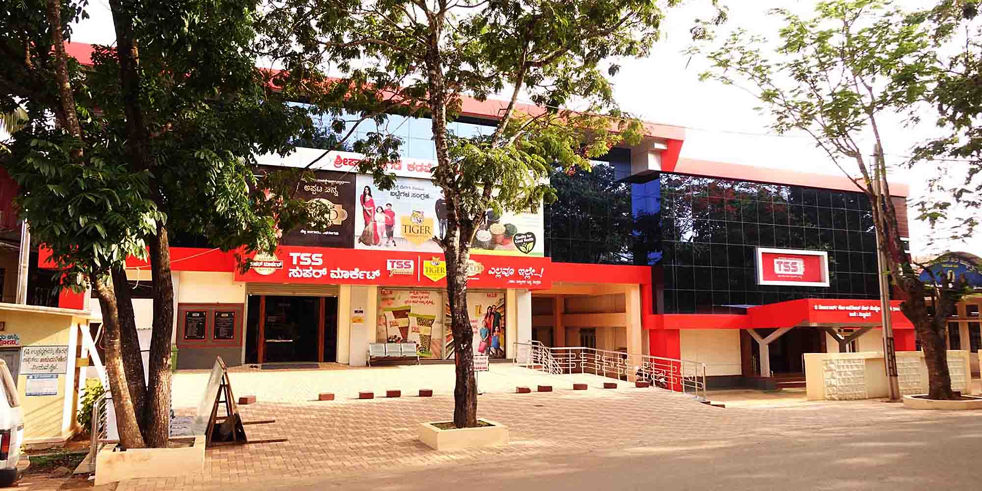 We Have a Pie in Every Aspect